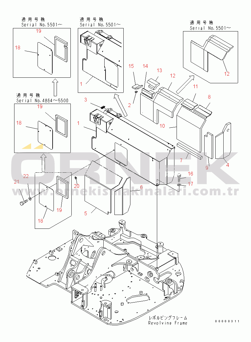 Komatsu PC78US-6 S/N 4001-UP (For Norway) PARTITION COVER (YELLOW)(#4001-6500)