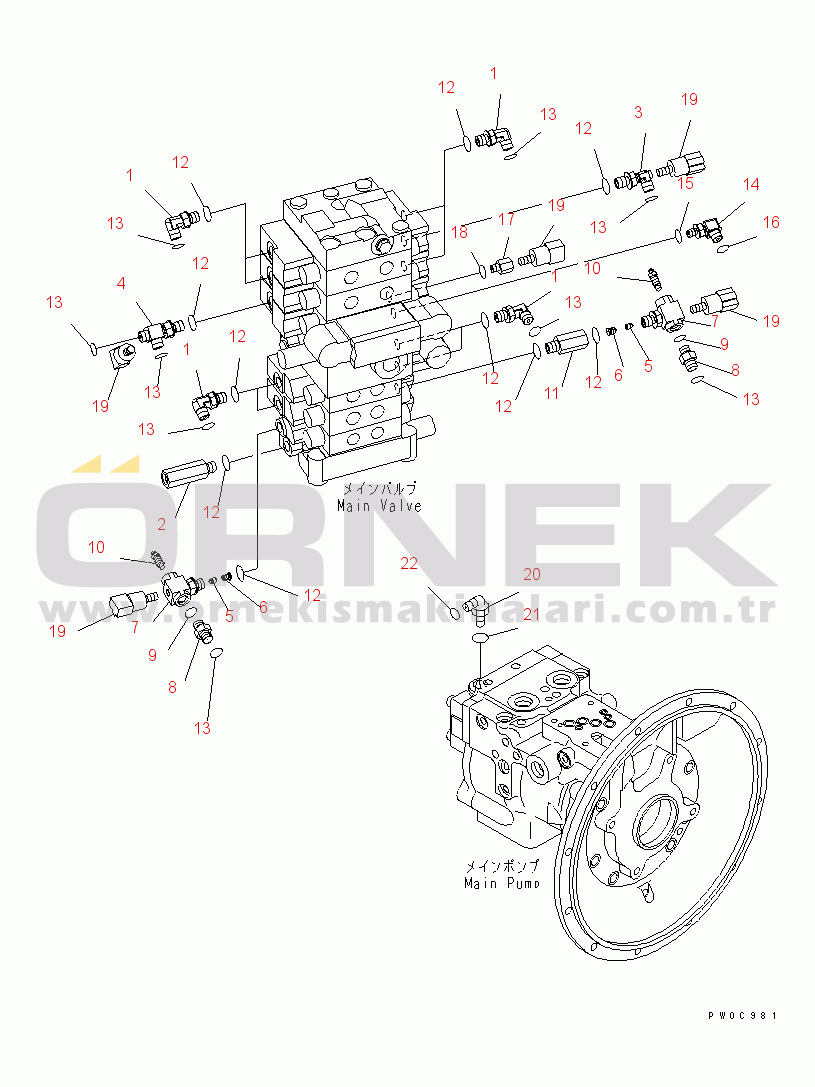 Komatsu PC78US-6 S/N 4001-UP (Yurtdışı Versiyonu) P.P.C MAIN LINE (4/4)(#4001-6500)