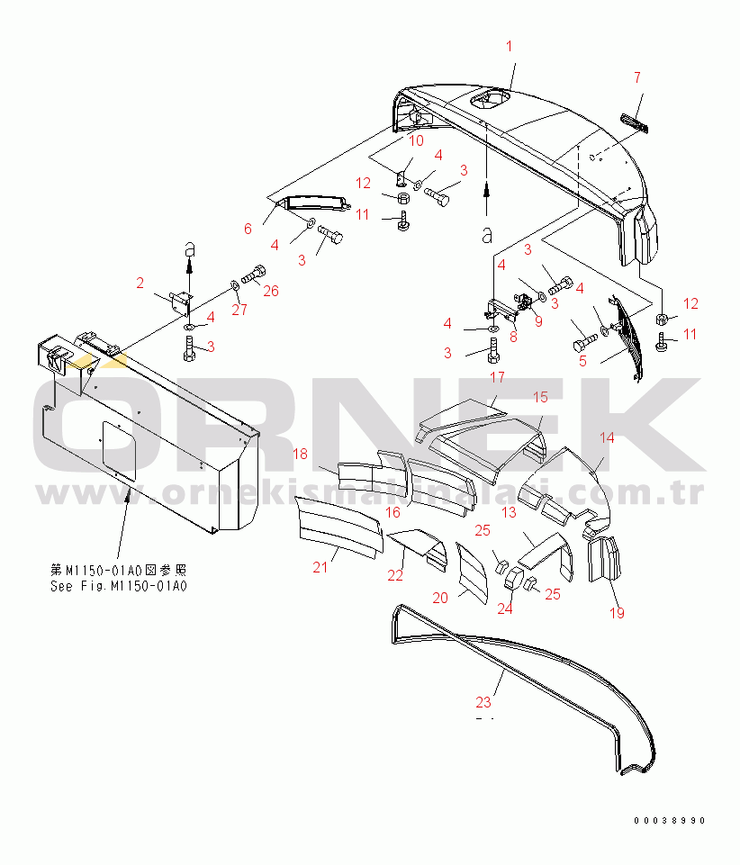 Komatsu PC78US-6 S/N 4001-UP (Yurtdışı Versiyonu) HOOD (HOOD) (EU NEW NOISE REDUCTION ARRANGEMENT 2)(#8858-)
