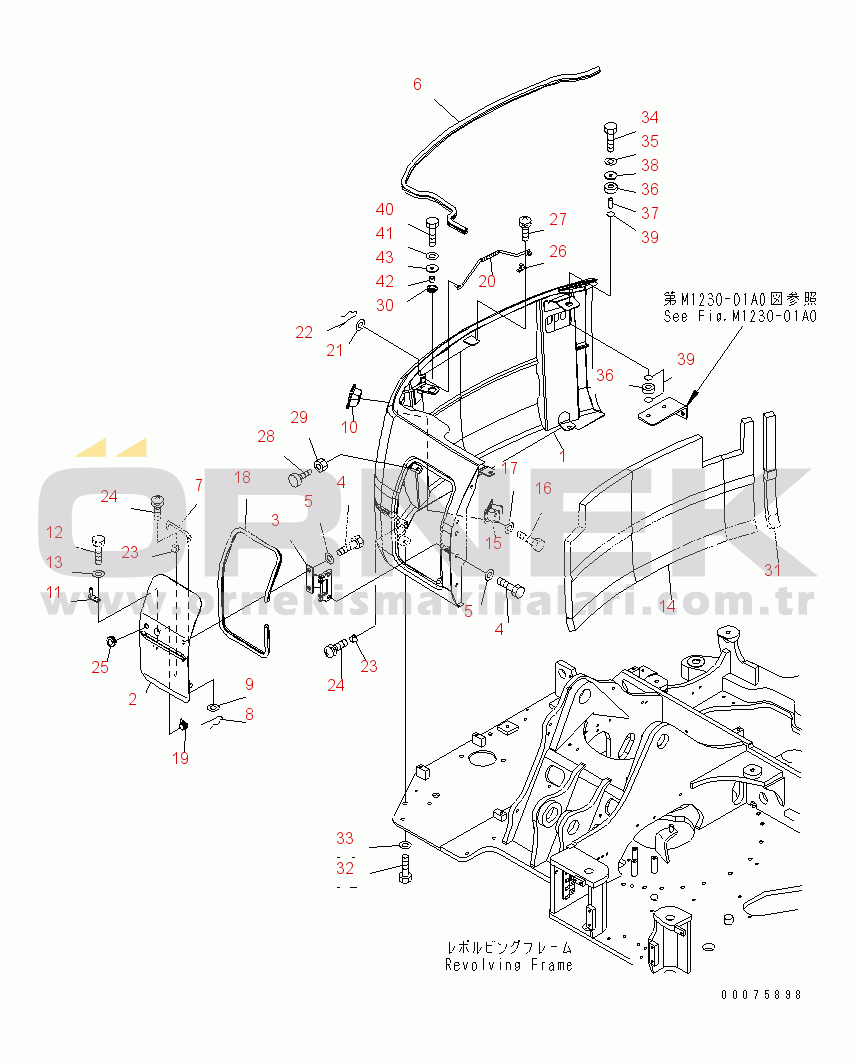 Komatsu PC78US-6 S/N 4001-UP (Yurtdışı Versiyonu) RIGHT SIDE COVER (YELLOW)(#4001-6500)