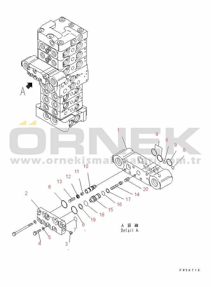 Komatsu PC78US-6 S/N 4001-UP (Yurtdışı Versiyonu) MAIN VALVE (6-VALVE) (17/20)
