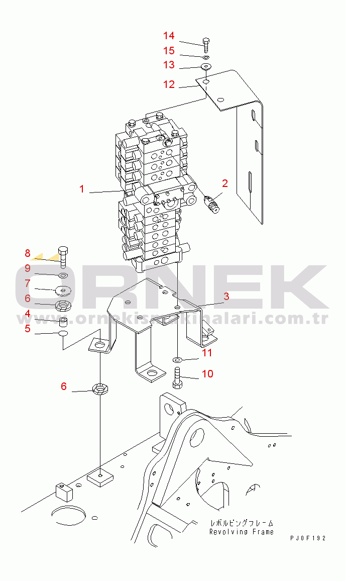 Komatsu PC78UU-6 S/N 22001-UP MAIN VALVE (FOR SLIDE ARM)