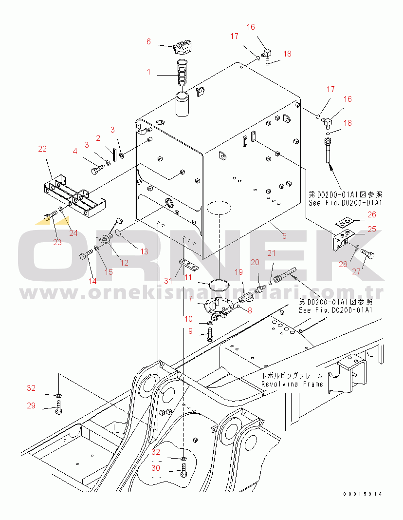 Komatsu PC800-7 S/N 40001-UP (Overseas Version) FUEL TANK (COLD WEATHER A SPEC.)