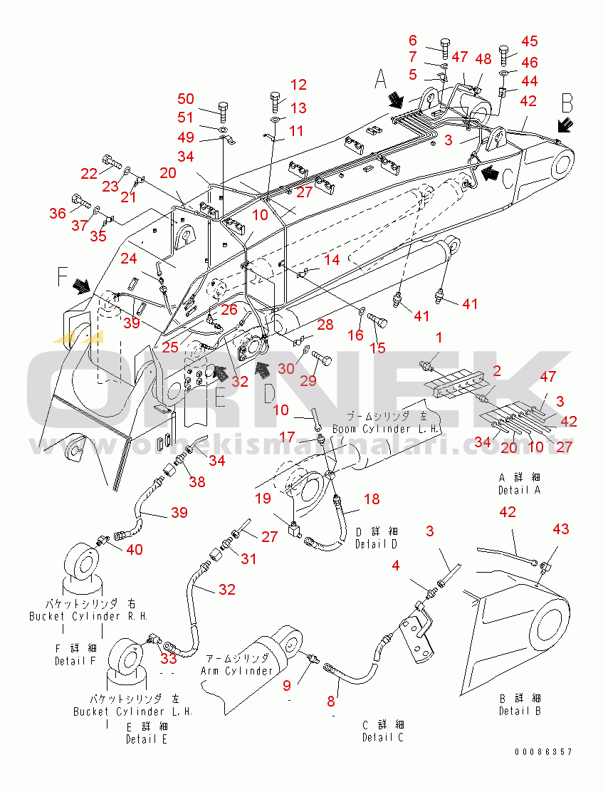 Komatsu PC800-8 S/N 50001-UP (ecot3) WORK EQUIPMENT (LUBRICATION) (BOOM SIDE) (FOR LOADER) (WITHOUT LINK)(#55084-)