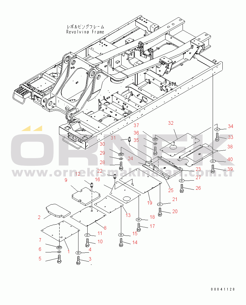 Komatsu PC800LC-8 S/N 50001-UP (ecot3) UNDER COVER (HEAVY DUTY) (REVOLVING FRAME) (L.H.)