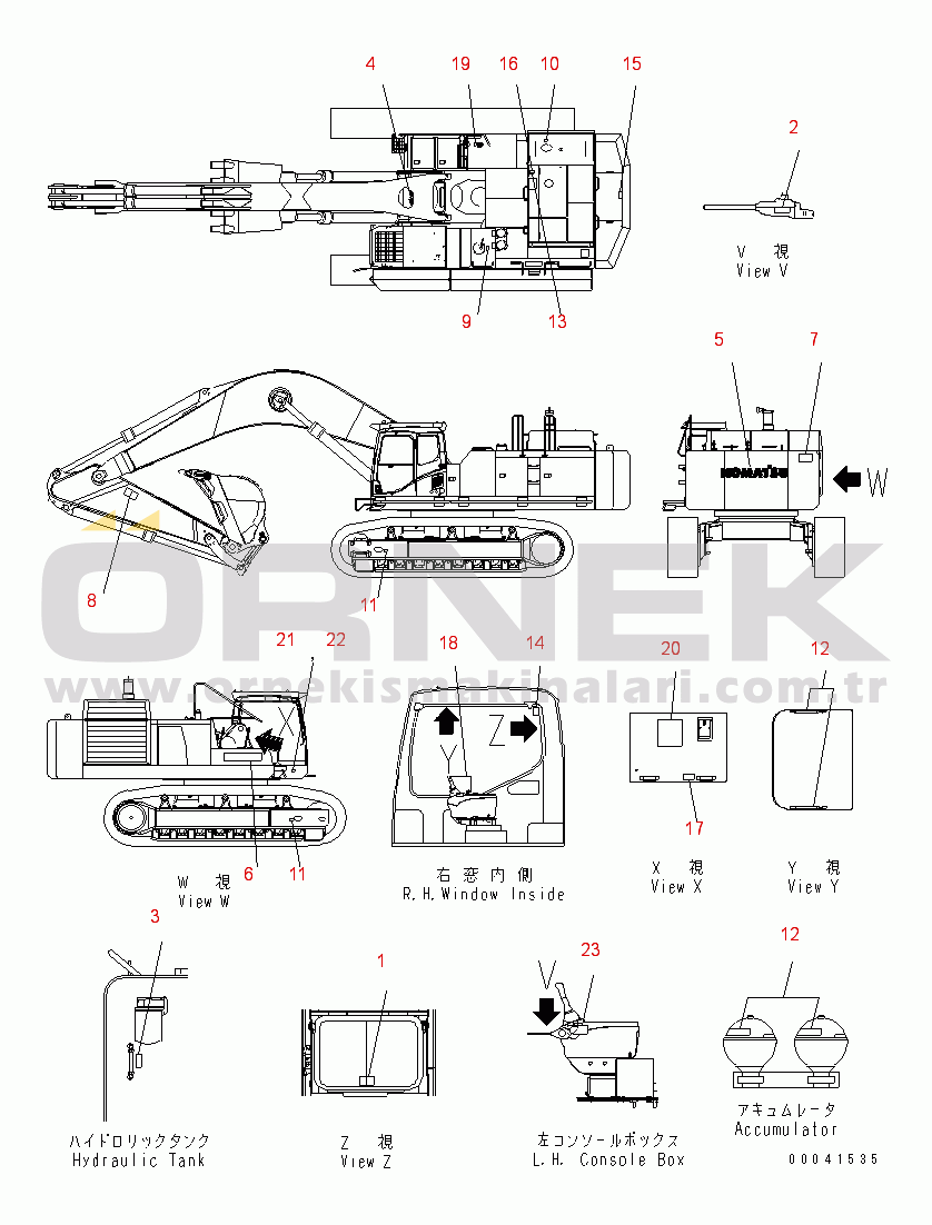 Komatsu pc3000 карта смазки