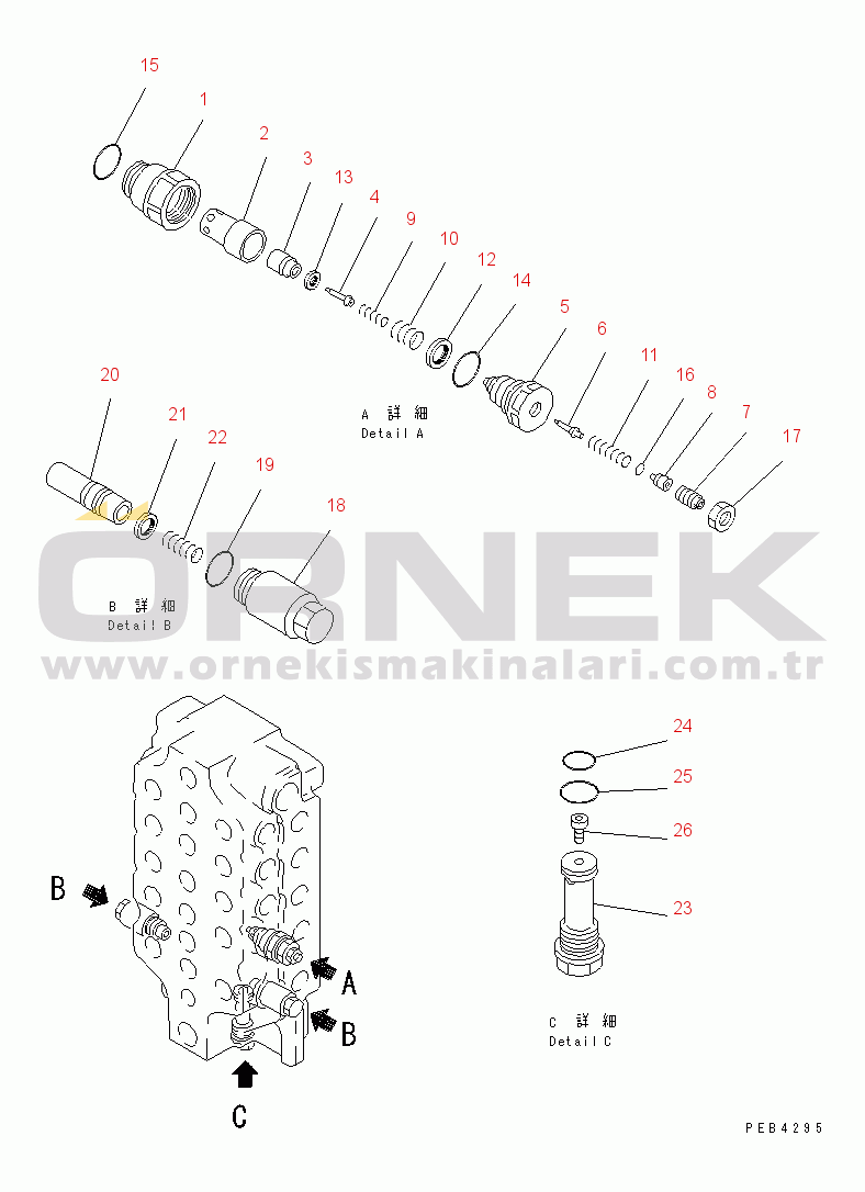 Komatsu PC800SE-6 S/N 30001-UP MAIN VALVE (5/5) (5-SPOOL)(#30001-30999)