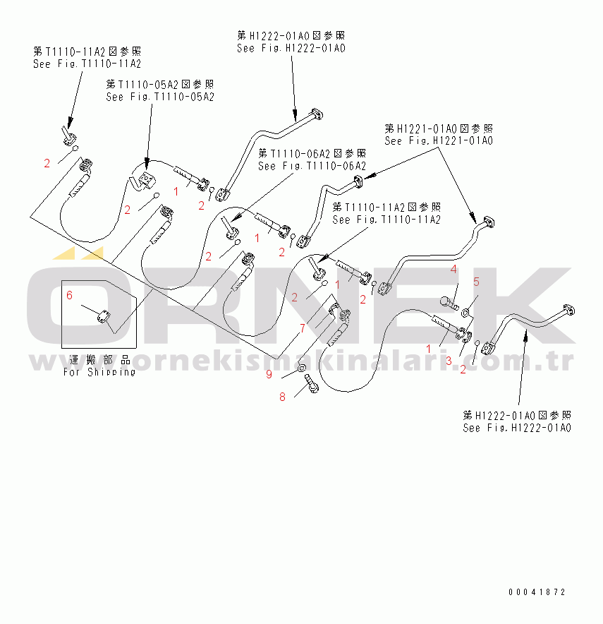 Komatsu PC850-8 S/N 50001-UP BOOM (8.2M) (HEAVY DUTY) (HOSE) (FOR BACKHOE)