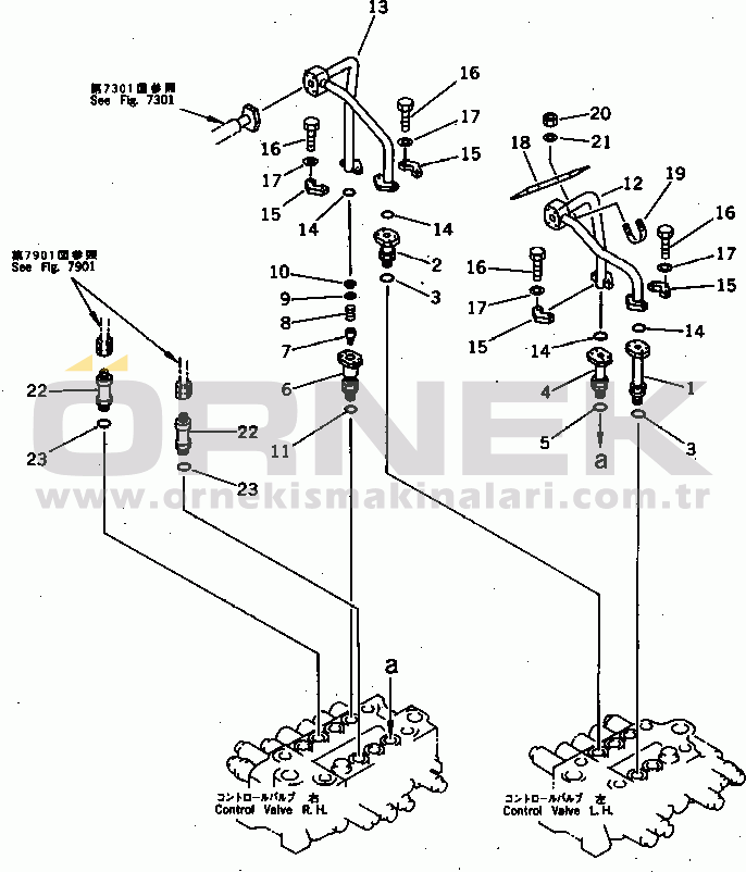 Komatsu PF3W-1 S/N 3501-UP HYDRAULIC PIPING (ARM AND BUCKET CYLINDER LINE) (CHASSIS SIDE)