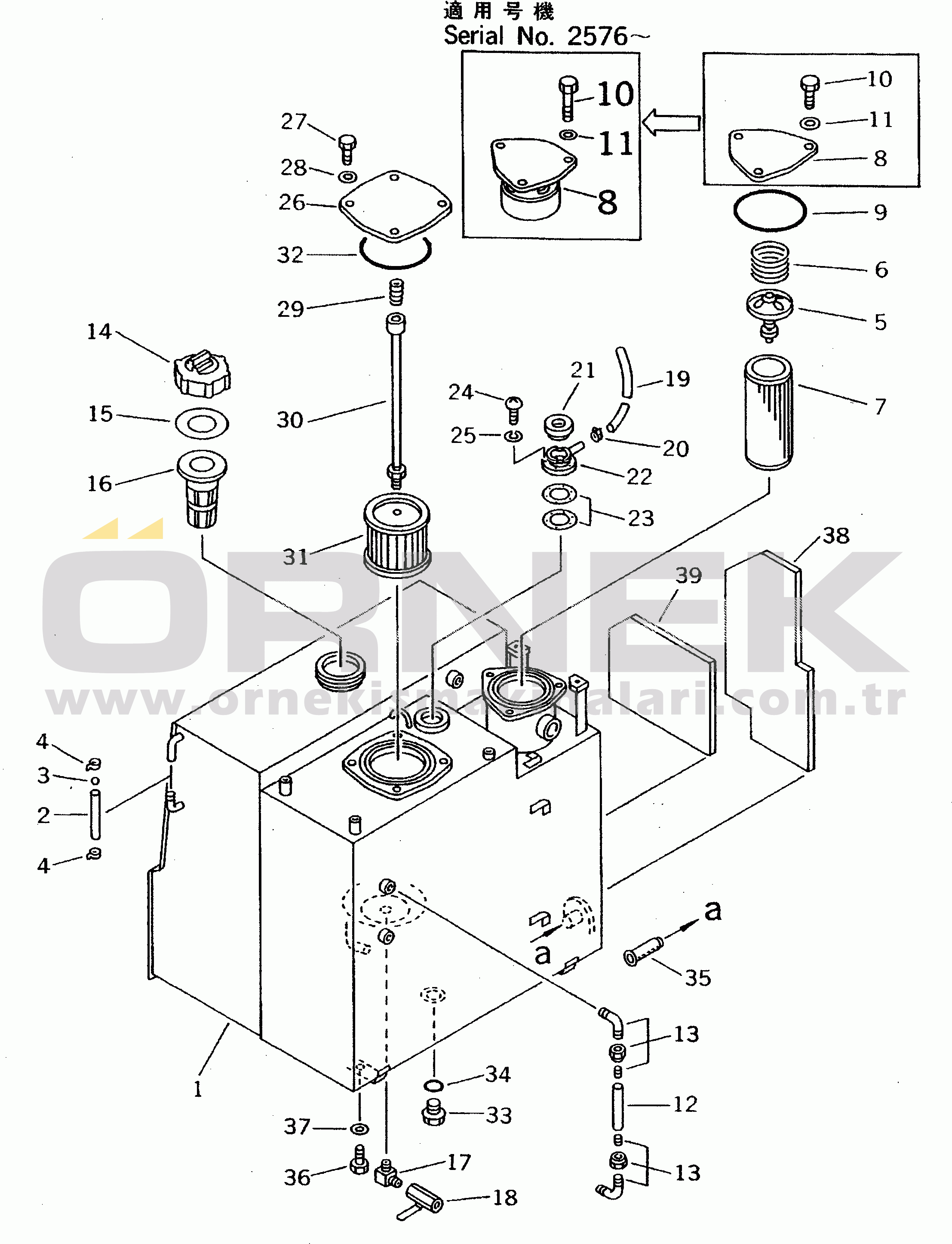 Komatsu PW100S-3 S/N 1601-UP HYDRAULIC OIL AND FUEL TANK (NOISE SUPPRESSION SPEC.)(#2301-)