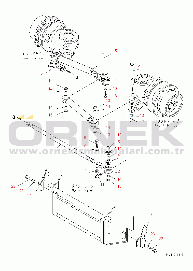 Komatsu PW128UU-1 S/N 1001-UP STEERING (LINK AND GUARD)