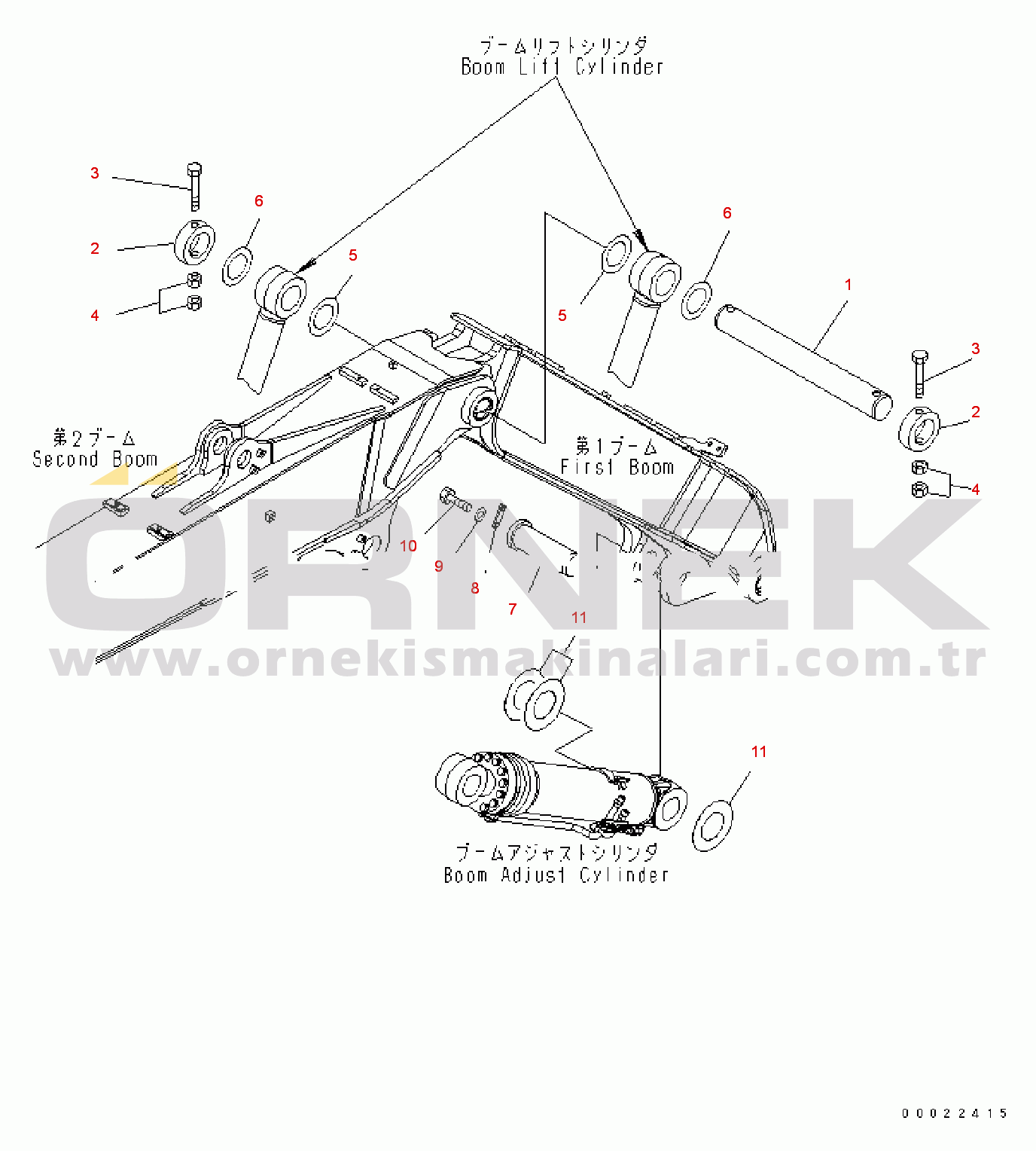 Komatsu PW160-7E0 S/N H55051-UP 1ST BOOM PIN (TWO-PIECE BOOM)