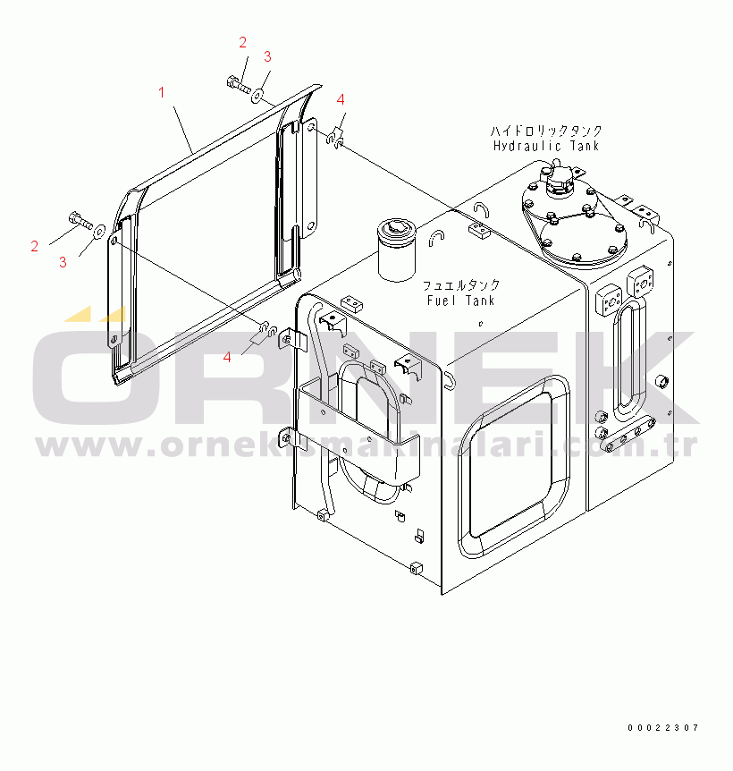 Komatsu PW160-7 S/N H50051-UP TANK SIDE COVER (MACHINE CAB)