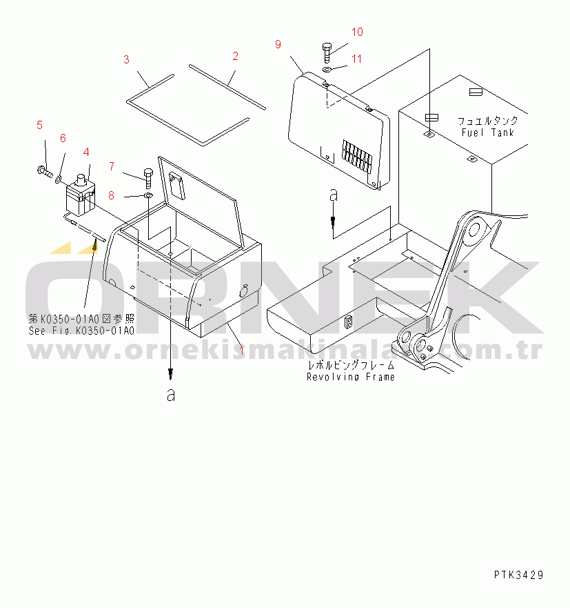 Komatsu PW170ES-6K S/N K30001-UP RIGHT SIDE CASE(#K30001-K31999)