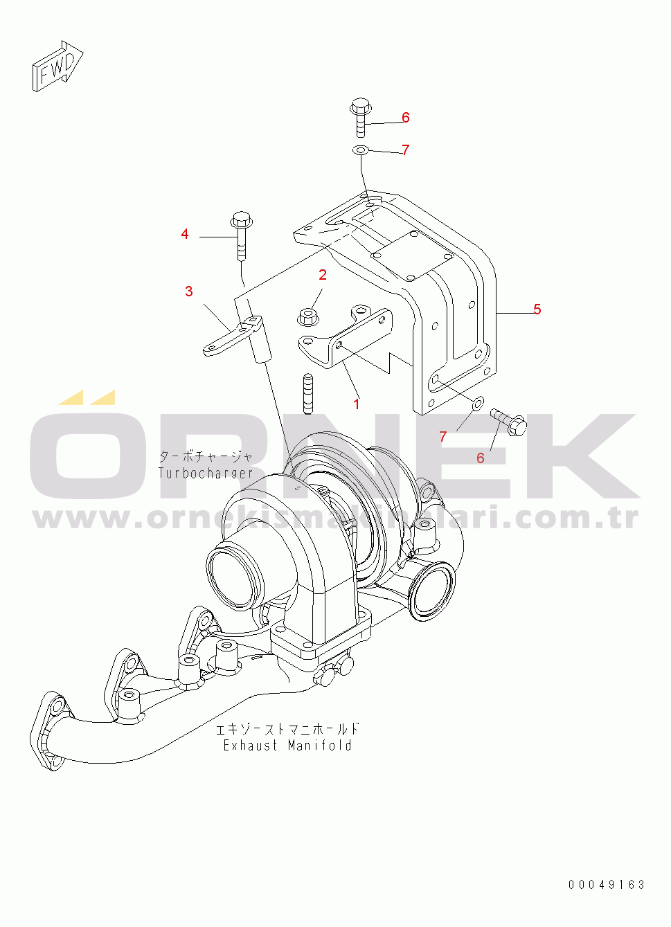 Komatsu PW180-7E0 S/N H55051-UP HEAT SHIELD (EXCEPT JAPAN)