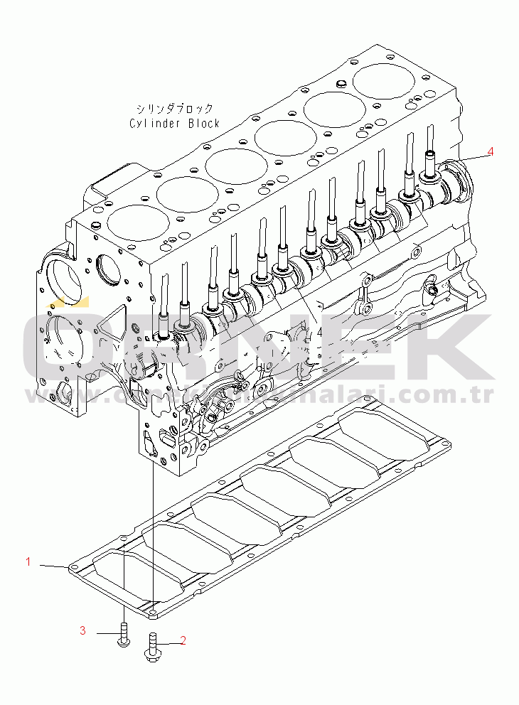 Komatsu PW180-7E0 S/N H55051-UP TAPPET AND PLATE