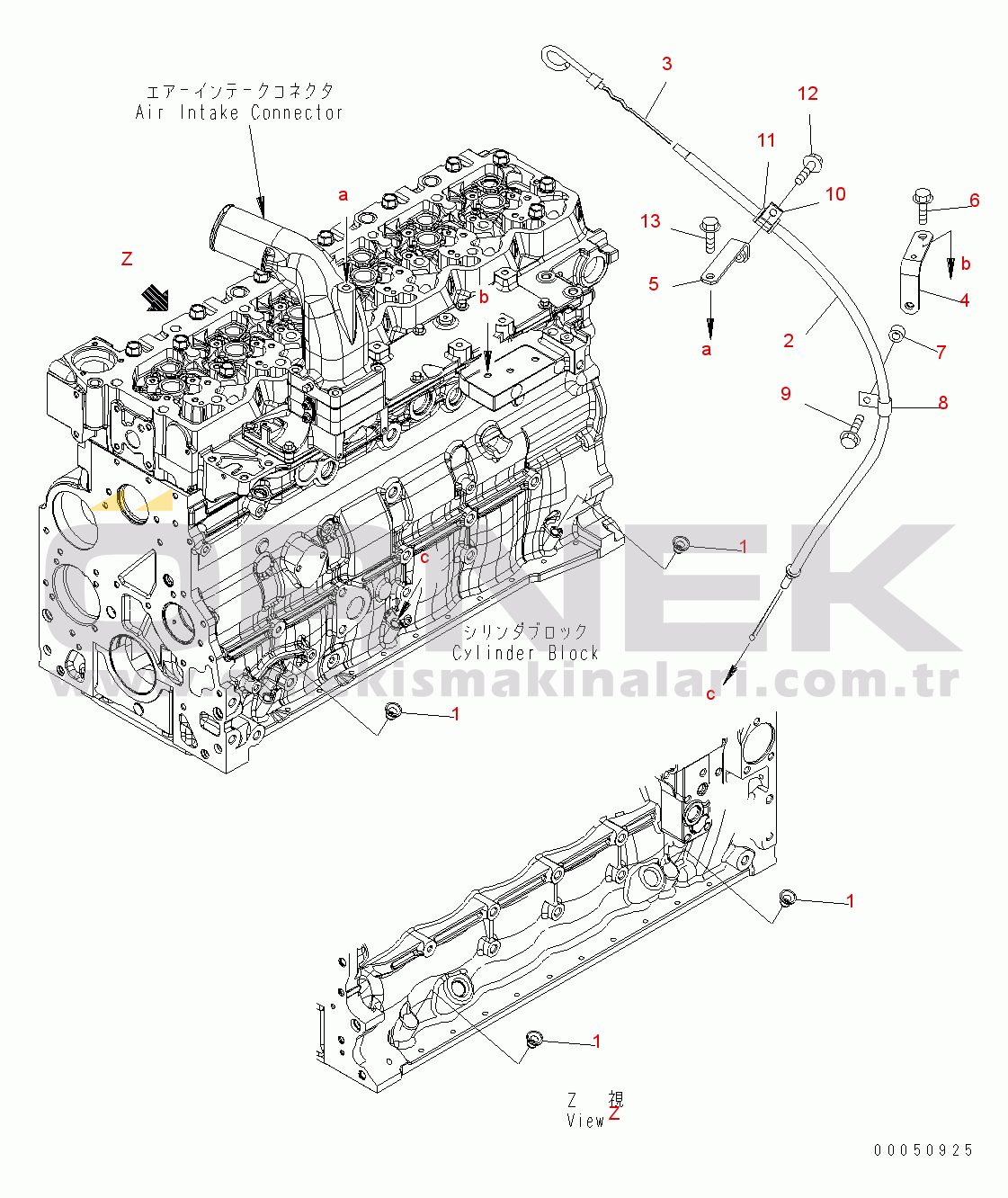 Komatsu PW180-7E0 S/N H55051-UP OIL LEVEL GAUGE
