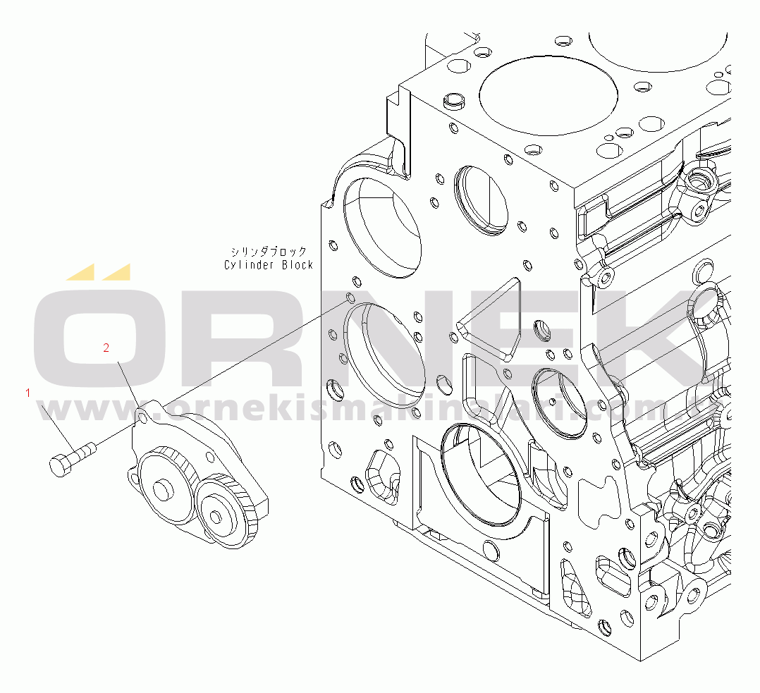 Komatsu PW180-7E0 S/N H55051-UP OIL PUMP