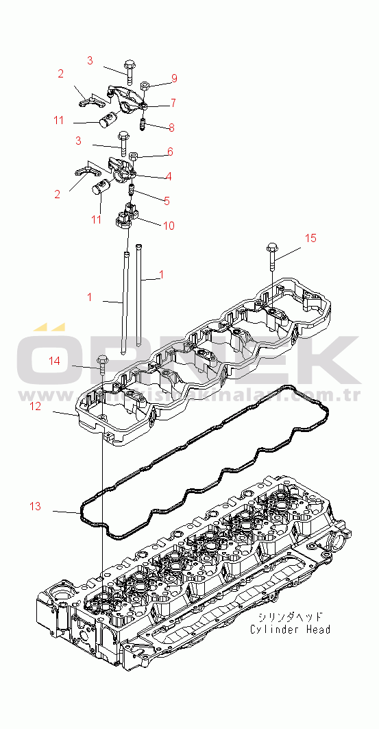 Komatsu PW200-7E0 S/N H55051-UP ROCKER ARM