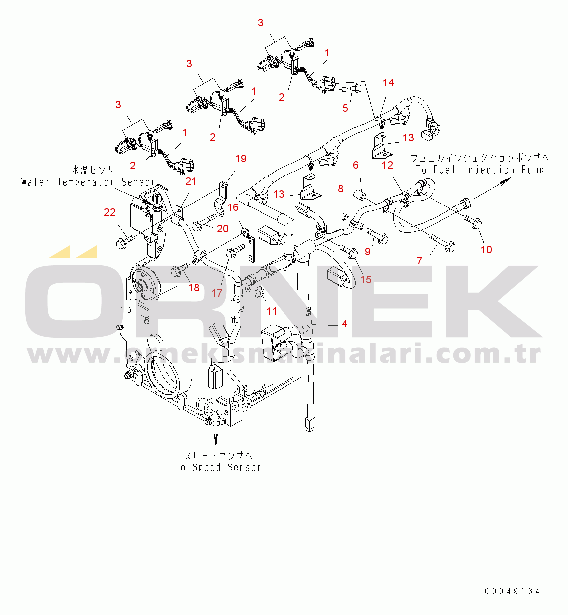 Komatsu PW200-7E0 S/N H55051-UP WIRING HARNESS