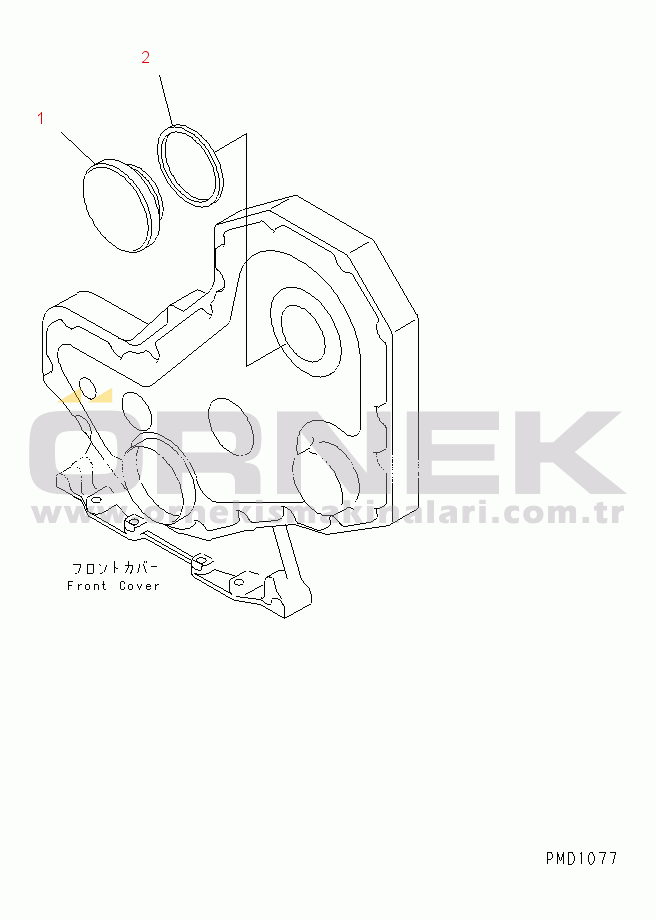 Komatsu PW200-7 S/N H50051-UP TACHOMETER DRIVE COVER