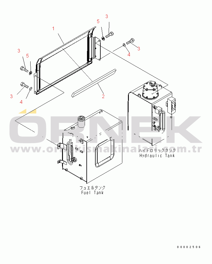 Komatsu PW220-7H S/N H50051-UP TANK SIDE COVER (MACHINE CAB)