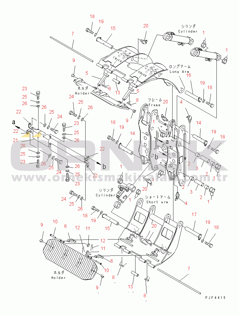 Komatsu RSD304-2 S/N 1001-UP ROLL CLAMP (INTEGRAL TYPE) (FOR DOUBLE SWING) CLAMP