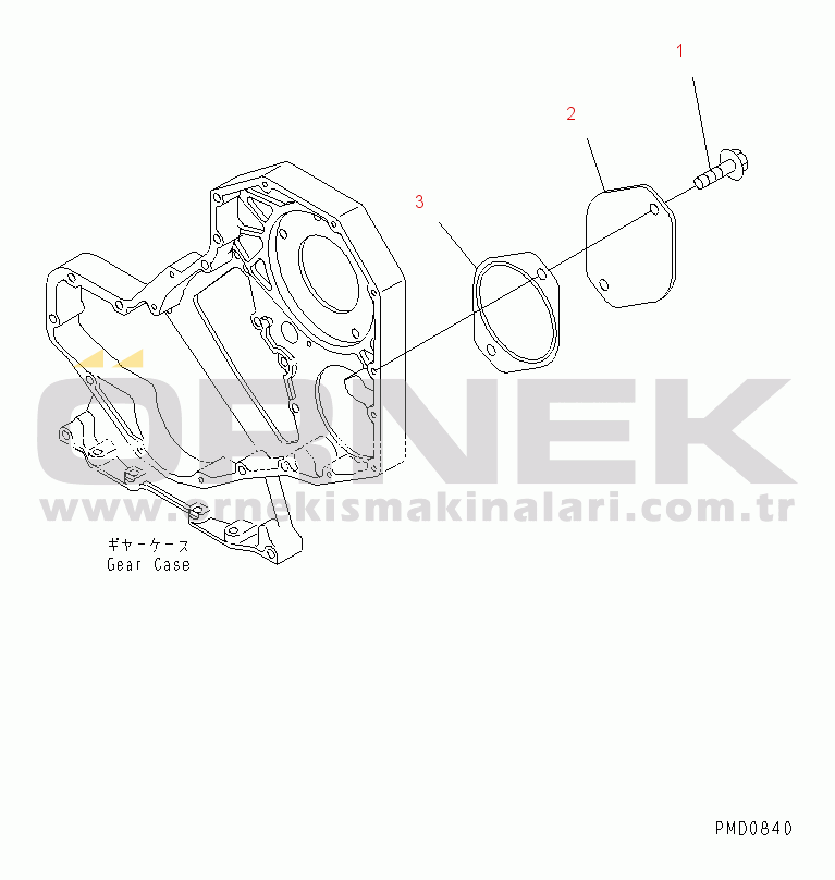 Komatsu S4D102E-1F S/N 26200163-UP FRONT GEAR TRAIN COVER(#26200163-26264932)