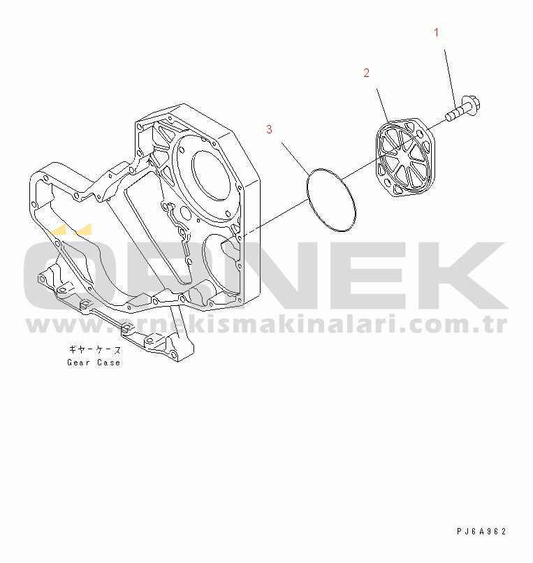 Komatsu S4D102E-1F S/N 26200163-UP FRONT GEAR TRAIN COVER(#26264933-)