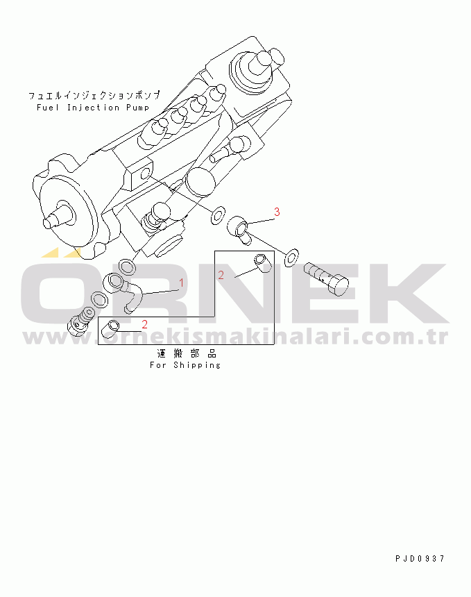 Komatsu S4D102E-1F S/N 26200163-UP FUEL INLET AND OUTLET JOINT(#26200415-)