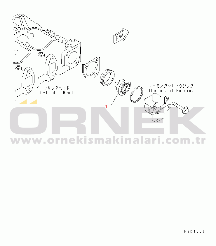 Komatsu S4D102E-1H-SN S/N 26200163-UP THERMOSTAT(#26200163-26281220)