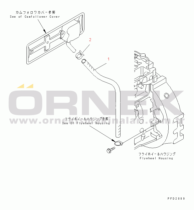 Komatsu S4D102E-1H-SN S/N 26200163-UP BREATHER HOSE(#26206198-)
