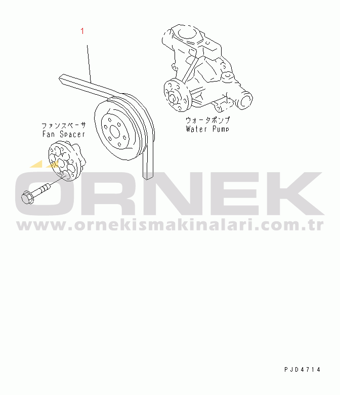 Komatsu S4D95LE-3A-2Z S/N 100001-UP FAN BELT (FOR 25A ALTERNATOR)