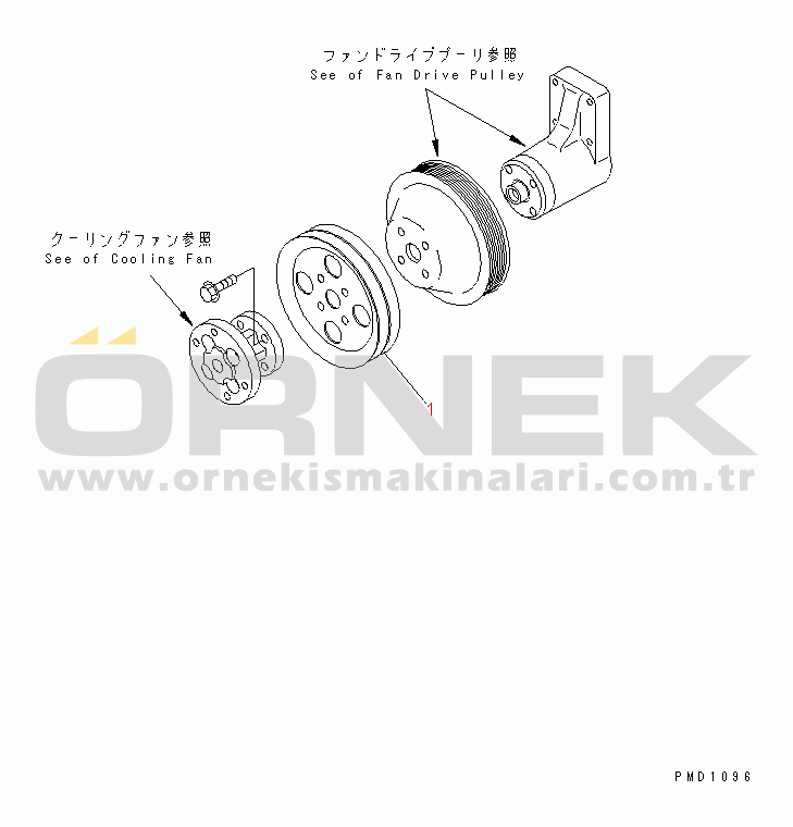 Komatsu S6D102E-1F S/N 26200929-UP FAN PULLEY(#26200929-26238461)