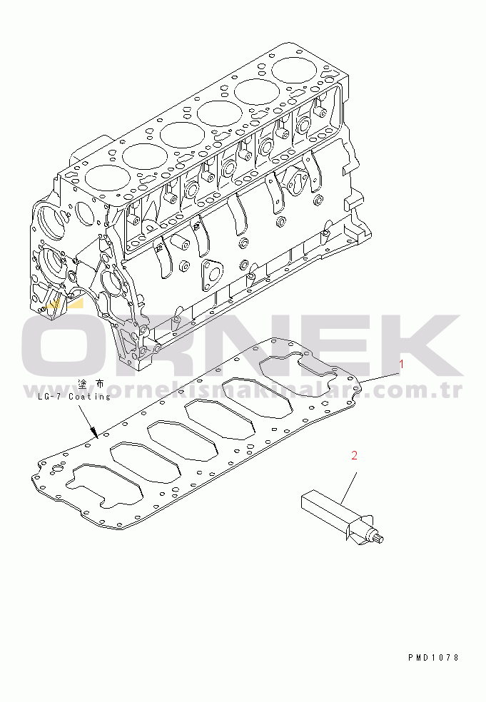 Komatsu S6D102E-1C S/N 26200929-UP UNDER PLATE