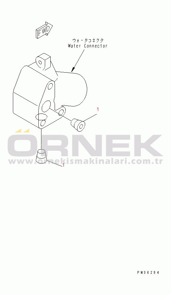 Komatsu S6D102E-1W-A S/N 26200929-UP WATER CONNECTOR PLUG