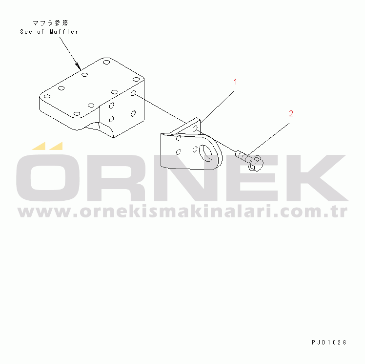 Komatsu S6D102E-1W-L S/N 26200929-UP FRONT HANGER