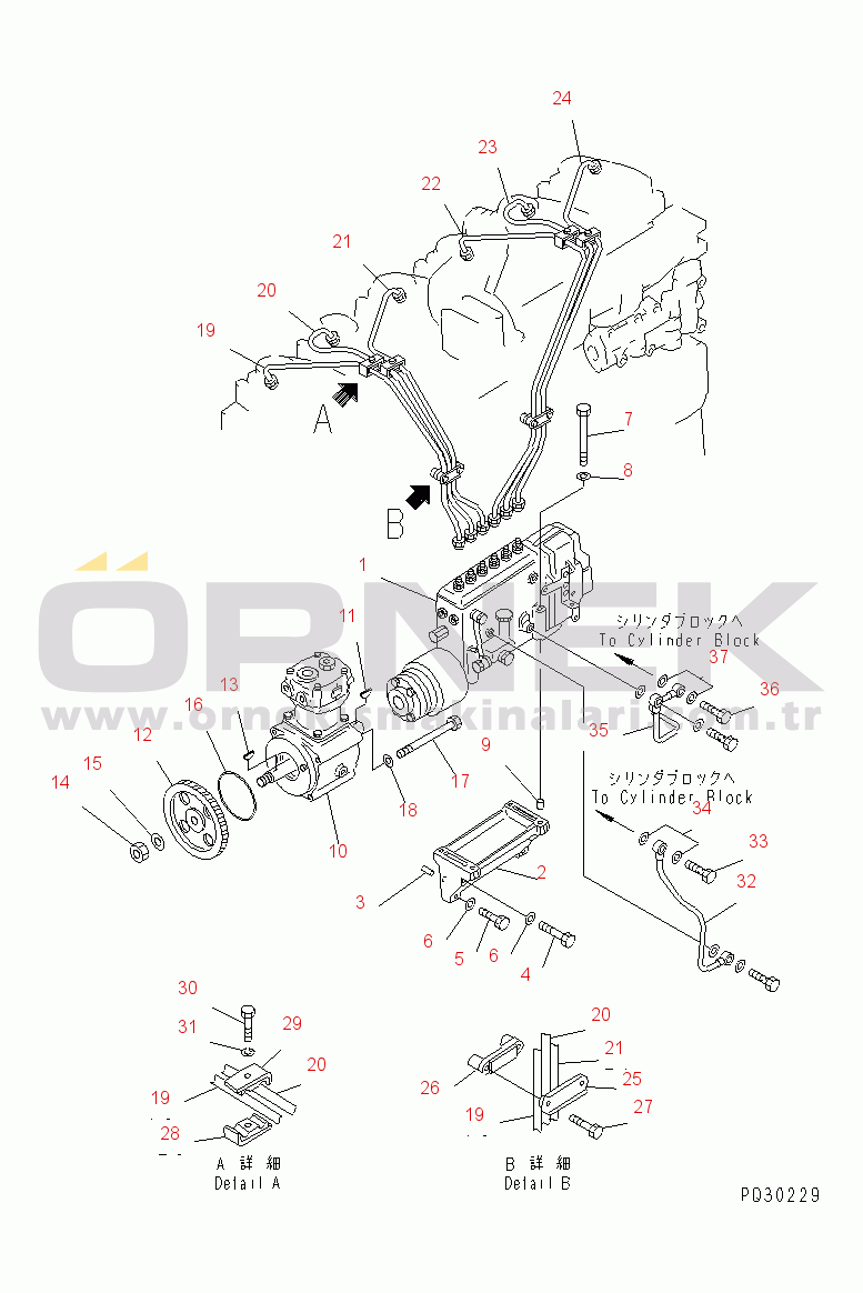 Komatsu S6D125-1XX-FA S/N 10001-UP FUEL INJECTION PUMP AND PIPING(#38383-)