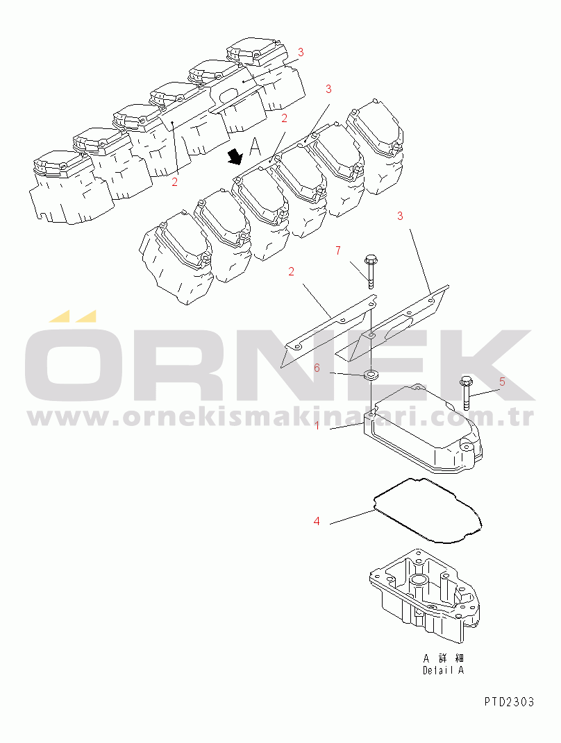 Komatsu SA12V140-1E-47 S/N 10001-UP HEAD COVER AND SHIELD PLATE(#10781-10840)