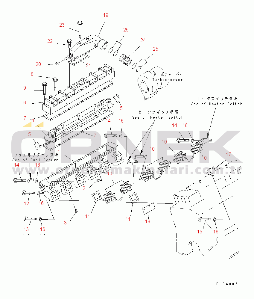 Komatsu SA12V140-1E-47 S/N 10001-UP AIR INTAKE MANIFOLD AND AFTER COOLER (2/2) (R.H. BANK)(#10233-10390)