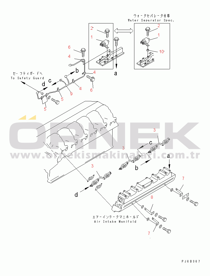Komatsu SA12V140-1E-47 S/N 10001-UP HEATER SWITCH (1/2) (L.H. BANK)(#10233-)