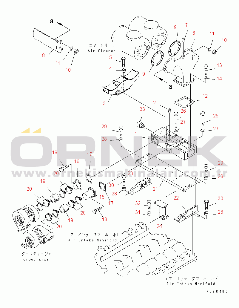 Komatsu SA12V140-1E-47 S/N 10001-UP AIR INTAKE CONNECTION(#10100-11925)