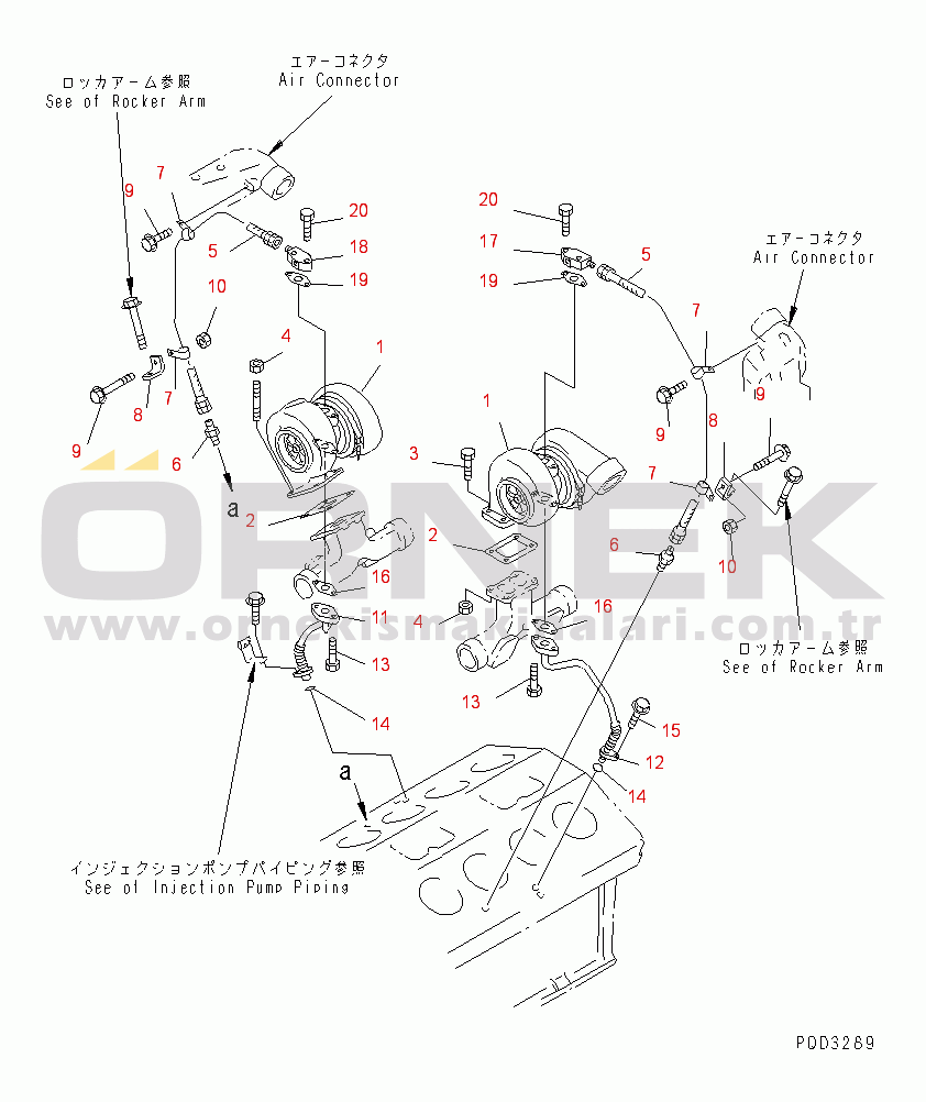 Komatsu SA12V140-1E-47 S/N 10001-UP TURBOCHARGER AND LUBRICATING OIL PIPING(#10001-11525)