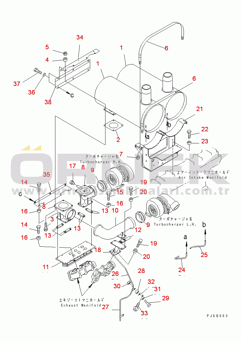 Komatsu SA12V140-1E-47 S/N 10001-UP MUFFLER (FOR REGULATION OF EC)(#10868-12124)