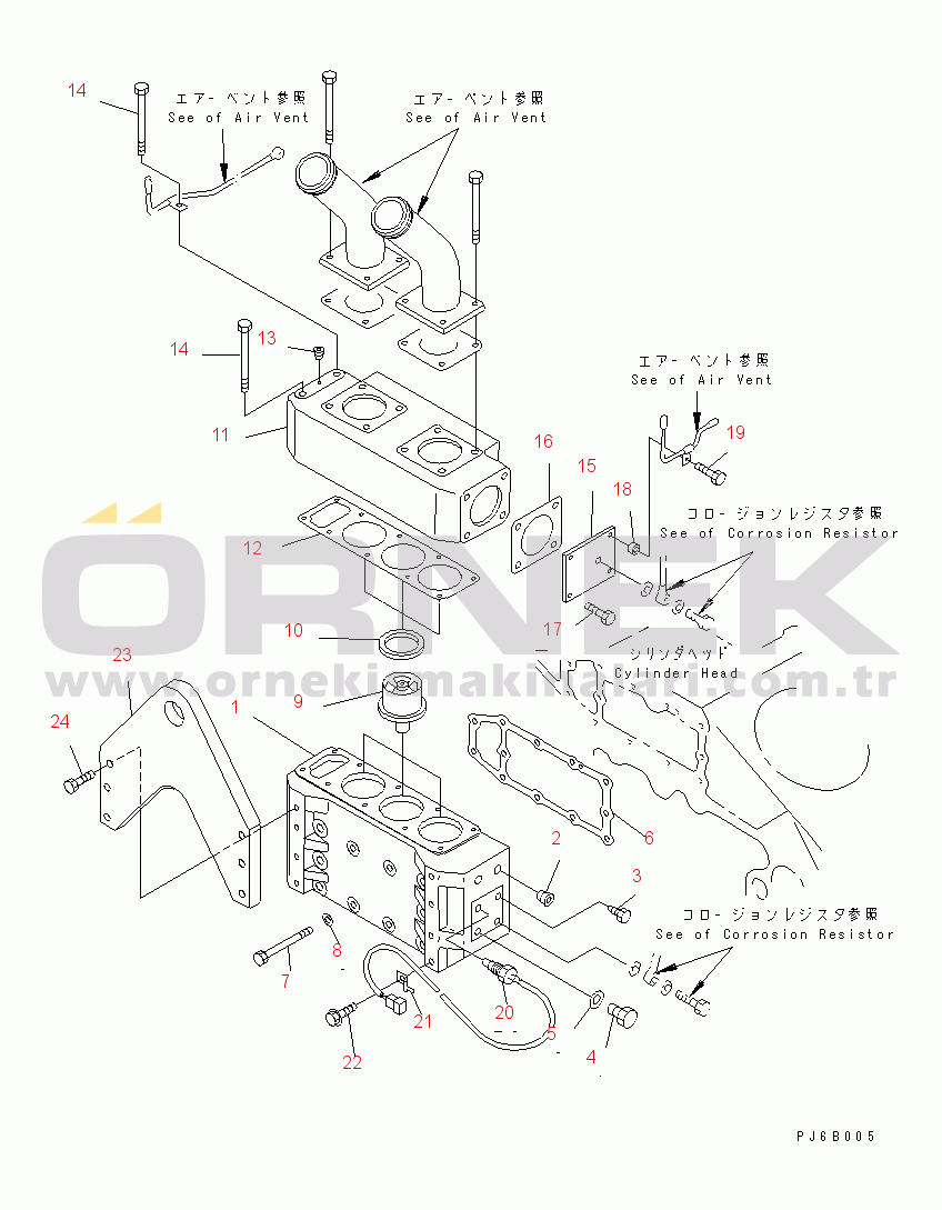 Komatsu SA12V140-1E-47 S/N 10001-UP THERMOSTAT AND THERMOSTAT HOUSING(#10100-)