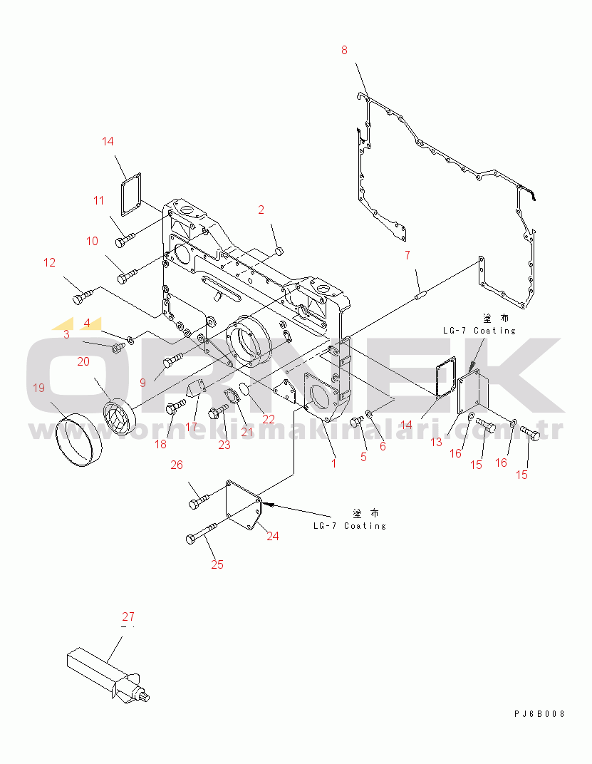 Komatsu SA12V140-1E-47 S/N 10001-UP FRONT COVER(#10100-11041)
