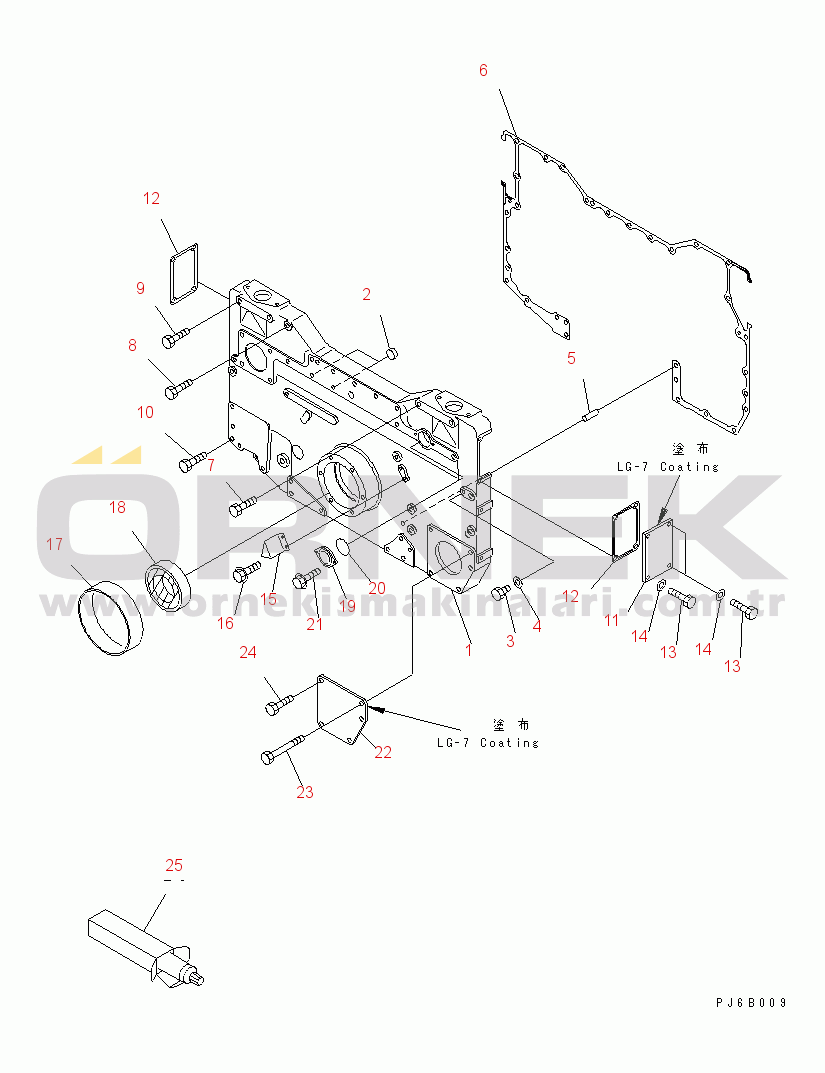 Komatsu SA12V140-1E-47 S/N 10001-UP FRONT COVER(#11042-11945)