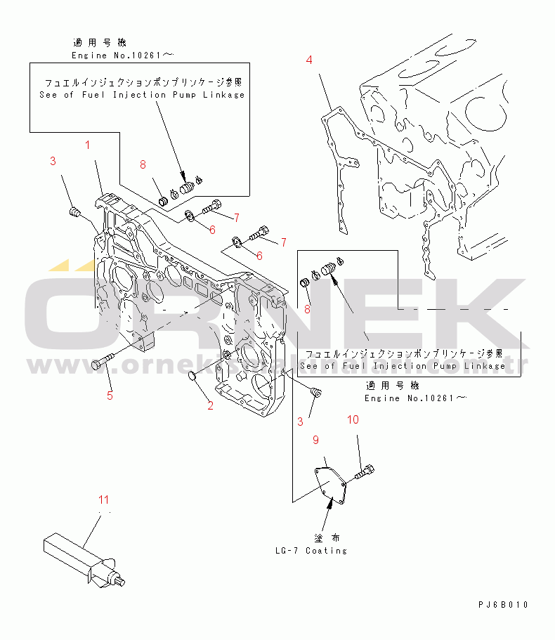 Komatsu SA12V140-1E-47 S/N 10001-UP GEAR CASE(#10100-11041)