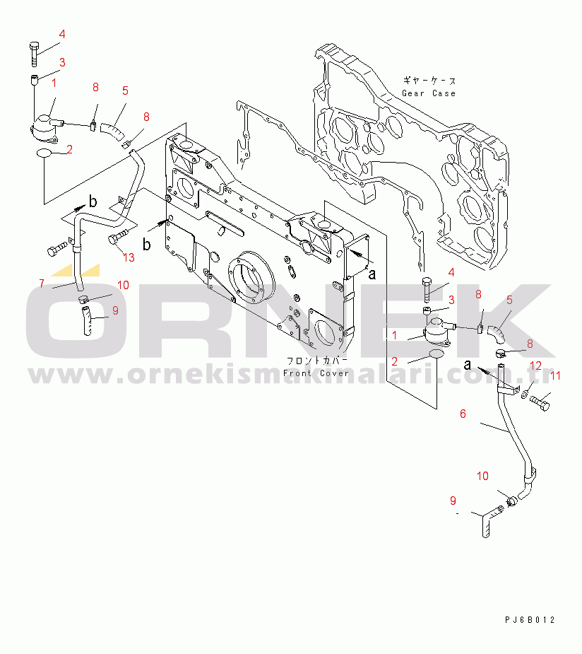 Komatsu SA12V140-1E-47 S/N 10001-UP BREATHER(#10100-11041)
