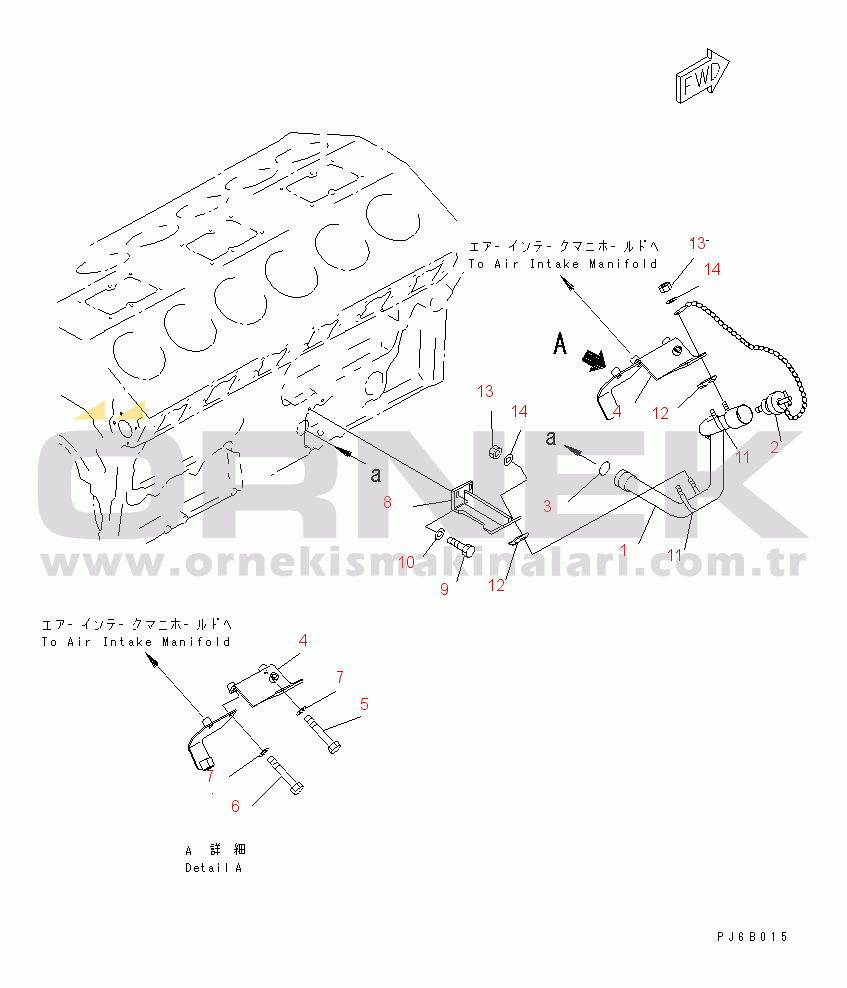 Komatsu SA12V140-1E-47 S/N 10001-UP OIL FILLER(#10391-11053)